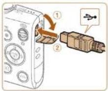 Diagram showing a device with labeled components and an airplane icon, likely illustrating a connector or connection mechanism.