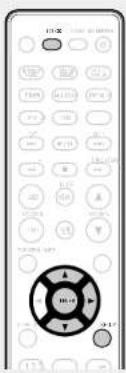 Remote control interface with Chinese menu items and a circular remote control knob