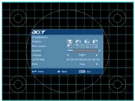 ACER P7500 - Installation menu - 1
