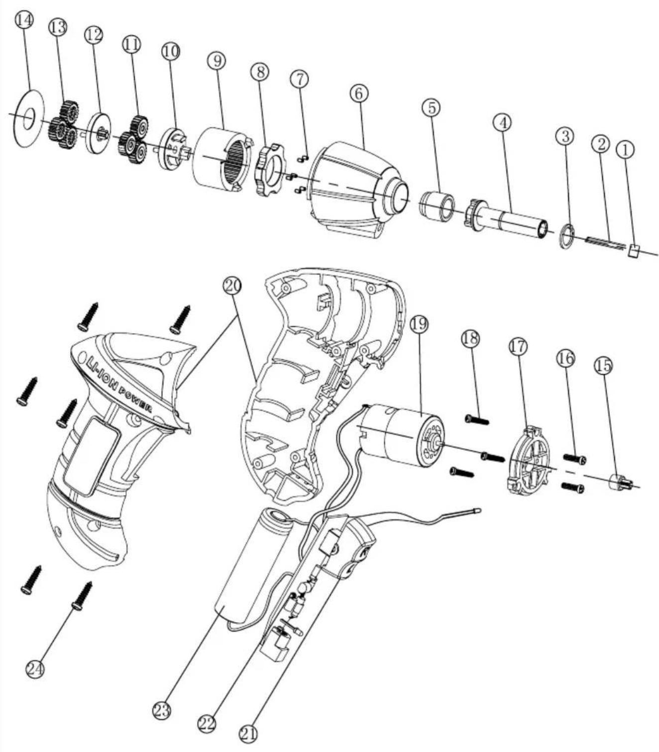 Exploded view diagram of a disassembled power tool with numbered parts for identification