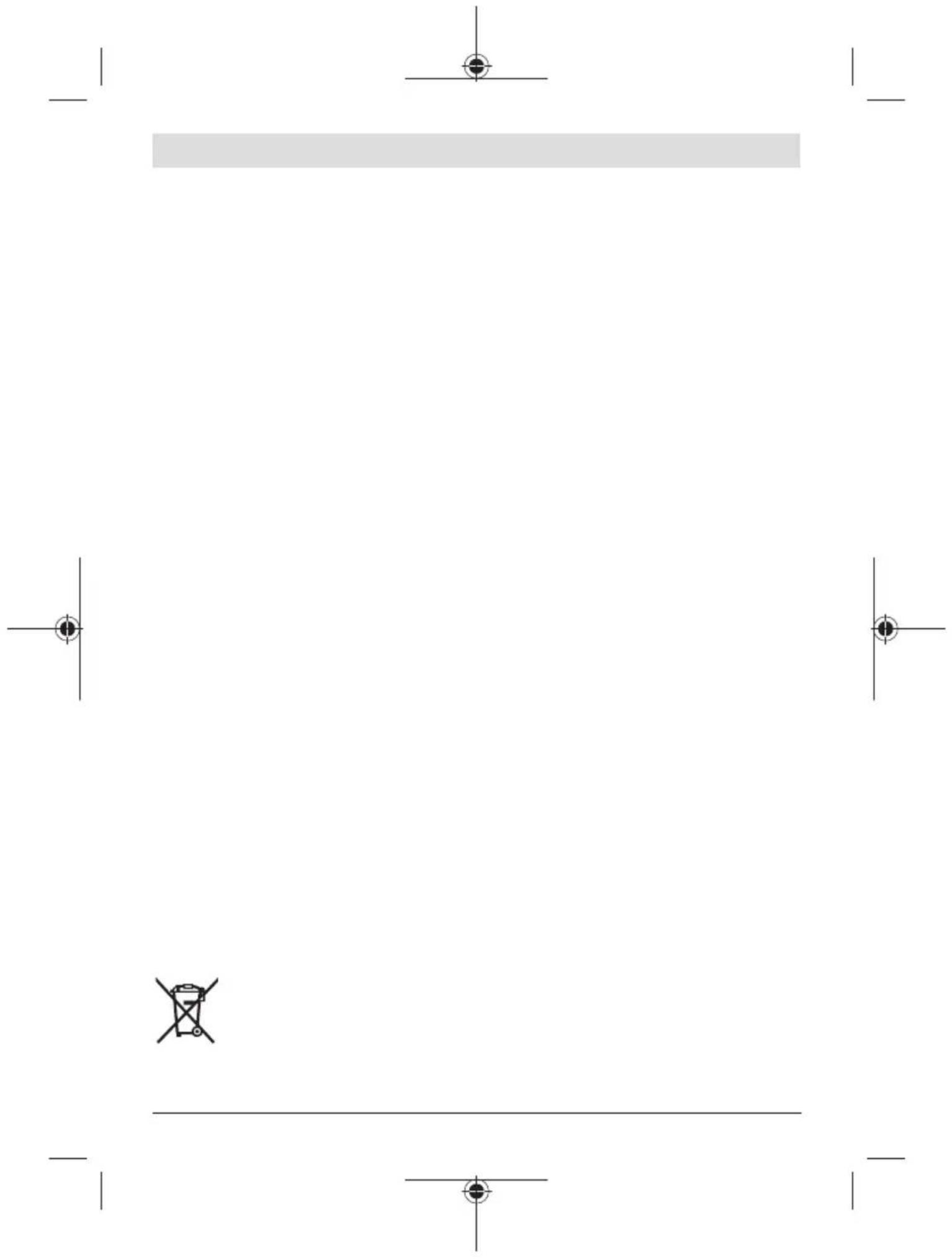 BOSCH PLL 1 P - 96