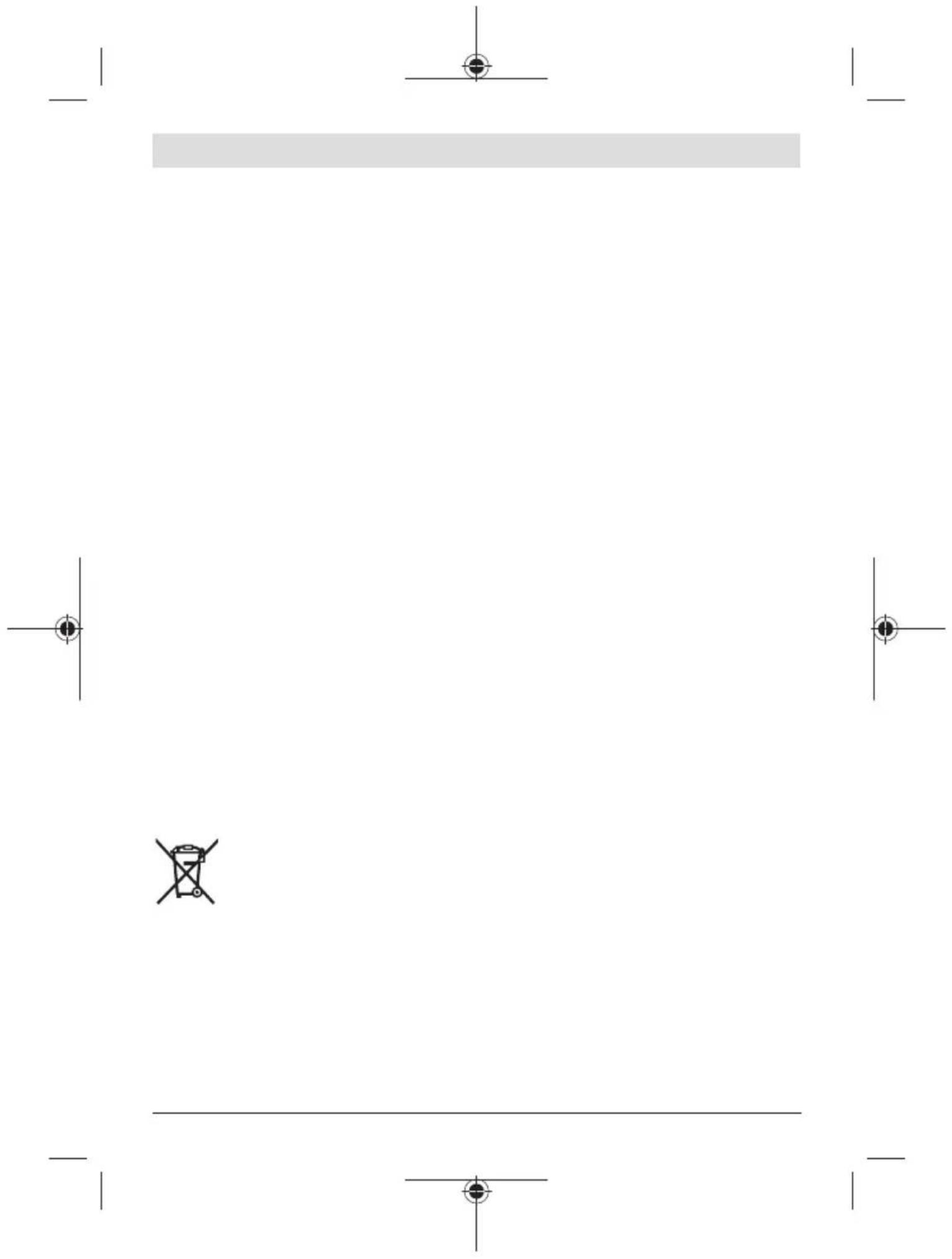 BOSCH PLL 1 P - 114