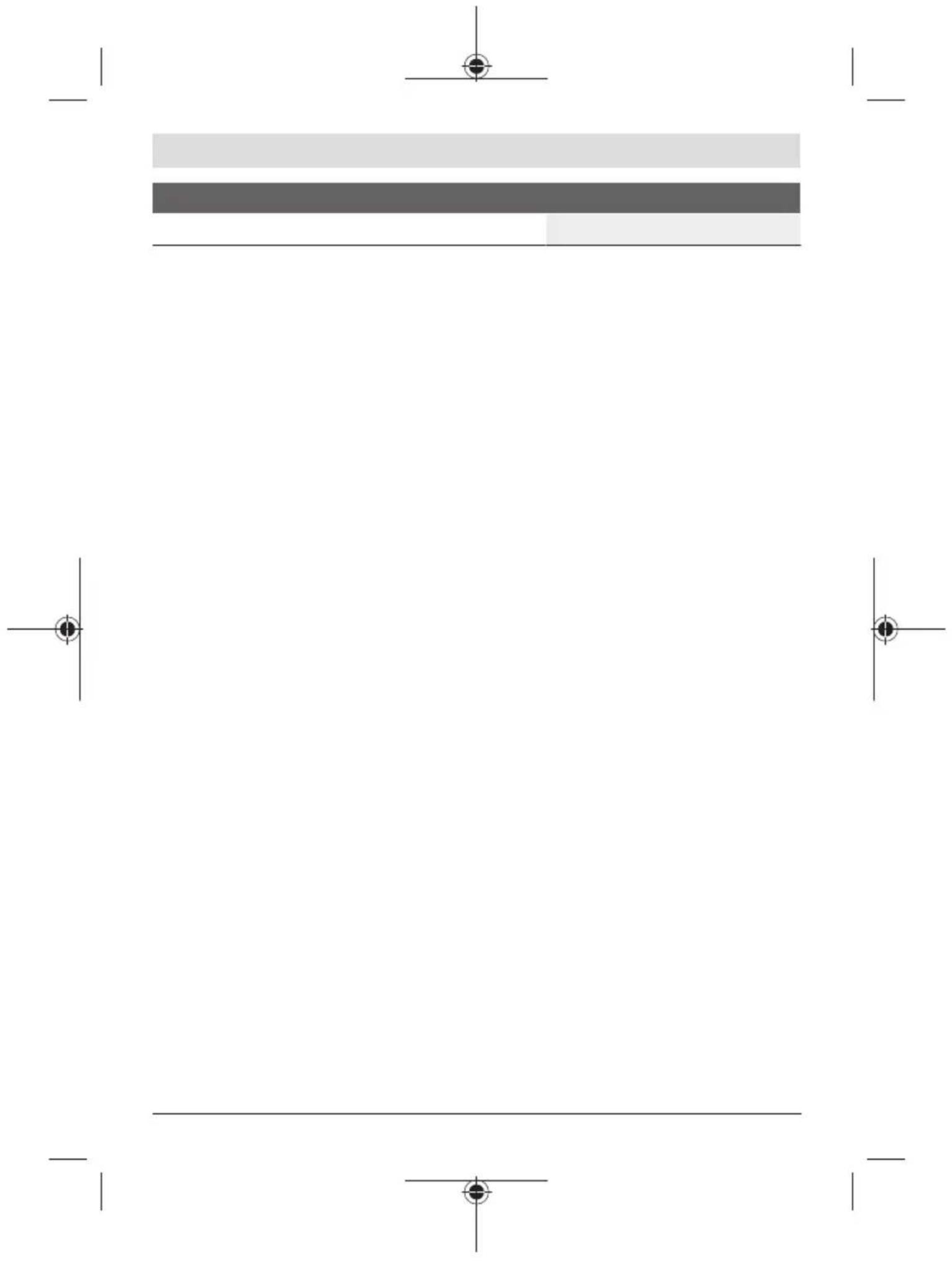 BOSCH PLL 1 P - 119