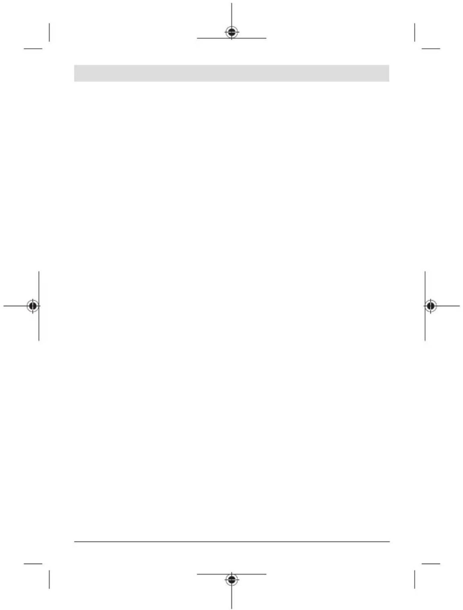 BOSCH PLL 1 P - 73