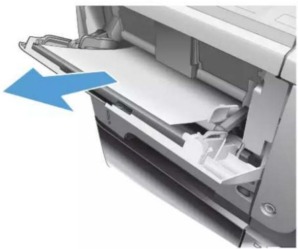 HP LaserJet Enterprise 500 MFP M525 - Suppression des bourrages du bac 1 - 1