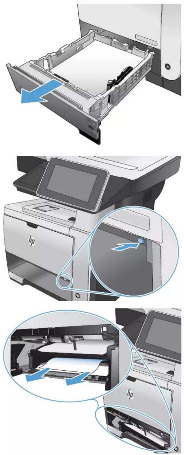 HP LaserJet Enterprise 500 MFP M525 - Suppression des bourrages de l'unité d'impression recto verso - 1