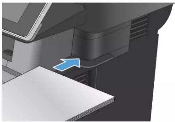 HP LaserJet Enterprise 500 MFP M525 - Utilisation de l'agrafeuse pratique - 1
