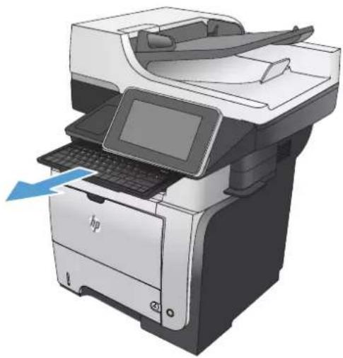 HP LaserJet Enterprise 500 MFP M525 - Clavier - 1