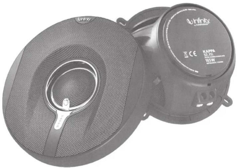 INFINITY Kappa 62.11 I - Infinity HARMAN® - 1