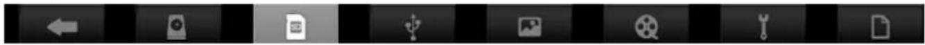 Row of grayscale navigation icons including file, folder, refresh, and document (no text or symbols)