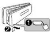 KENWOOD KDC-317UR - BASICS - 3