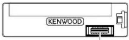 KENWOOD KMM-257 - Maintenance - 1