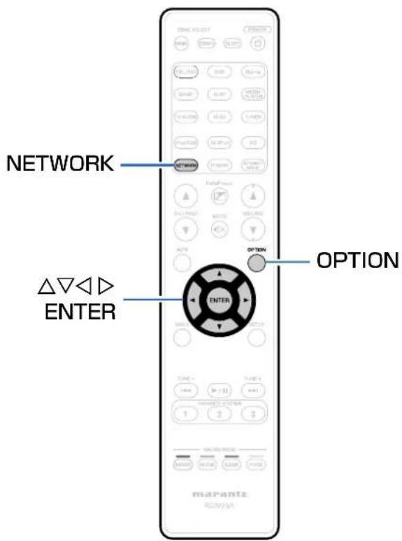NETWORK △▽◀ ▷ ENTER OPTION MARantz R30751A