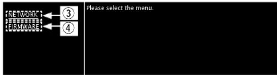 MARANTZ M-CR610 - Lorsque le menu principal est affiché, cliquez sur l'élément de menu que vous voulez utiliser. - 1