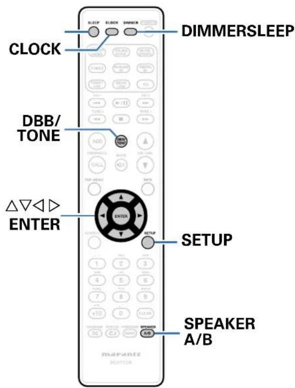MARANTZ M-CR610 - Cliquez sur ④ à l'étape 5 pour la "Fonction de contrôle Internet" (page 68). - 9