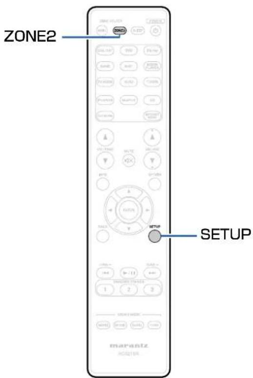 ZONE2 ZONE2 SETUP MARantz HCG104