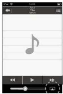 iPod touch Marantz NR1604 キャンセル
