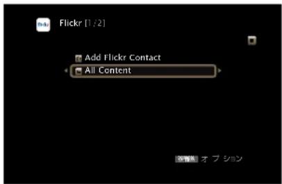 Flickr [1/2] Add Flickr Contact All Content