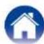 MARANTZ NR1604 - スピーカーを設置する - 4