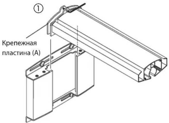 NEC U310W - Присоединение кронштейна к настенному держателю. - 1