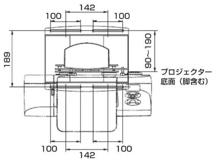 NEC U310W - ■ 各部の寸法 - 2
