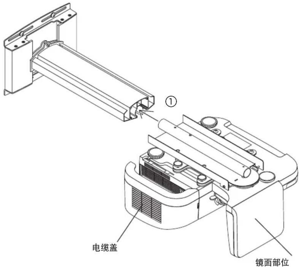 NEC U310W - 小心 - 1