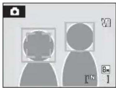 NIKON Coolpix S5200 - [⊕] Face priority (default setting) - 1