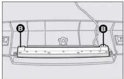 FIAT Croma (2008) - Side fixed light unit - 2