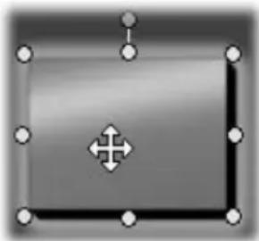 PINNACLE Studio 8 - Object toolbox - 2