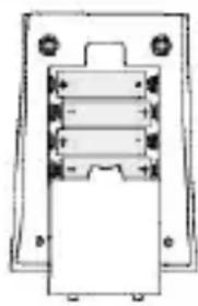 AEG BMG 5612 - BATTERY LOADING - 1