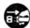 CASIO WK-1200 - Be careful of the bags around children. - 4