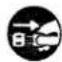 CASIO WK-1200 - Be careful of the bags around children. - 1