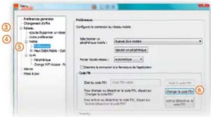 HUAWEI E2010 - Version PC - 3