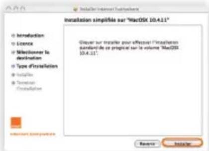 HUAWEI E2010 - 5 - 1