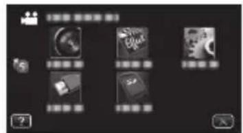 JVC Everio GZ-E300 - Changing Menu Settings - 2