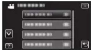 JVC Everio GZ-E300 - Changing Menu Settings - 4