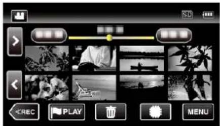 JVC Everio GZ-EX310 - Deleting Playlists - 3