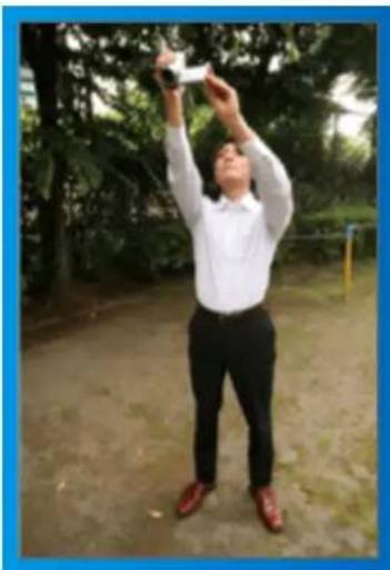 JVC Everio GZ-EX310 - Extending Your Hands to Shoot \~ High-Angle Shooting \~ - 1