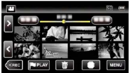 JVC Everio GZ-EX310 - Creating Playlists by Date - 1
