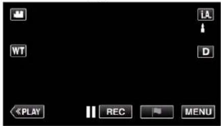 JVC Everio GZ-EX310 - Deleting Playlists - 2