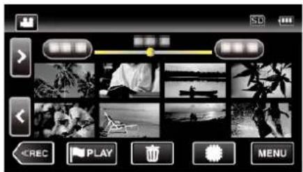 JVC Everio GZ-EX310 - Editing Playlists - 3