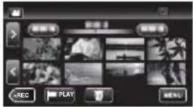 JVC Everio GZ-E305WE - Воспроизведение/удаление файлов на аппарате - 1