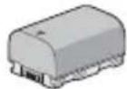 JVC Everio GZ-E305WE - Vérifier les accessoires - 3