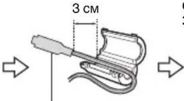 3 CM