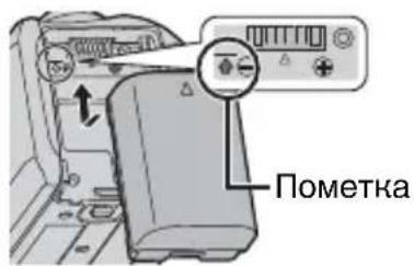 JVC Everio GZ-EX315BE - Регулировка ручного ремня - 4