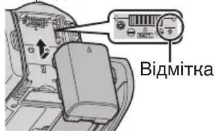JVC Everio GZ-EX510BE - Вставте акумулятор. - 1