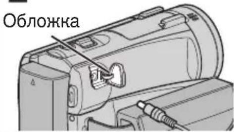 JVC Everio GZ-EX510BE - ■ Присоединение ферритового фильтра - 6
