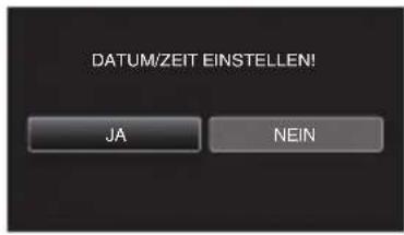 JVC Everio GZ-EX515BE - Berühren Sie [JA], sobald [DATUM/ZEIT EINSTELLEN!] angezeigt wird. - 1