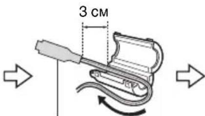JVC Everio GZ-EX515BE - ■ Приєднання мережевого фільтра - 2