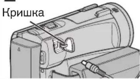 JVC Everio GZ-EX515BE - ■ Щоб відключити акумулятор - 2